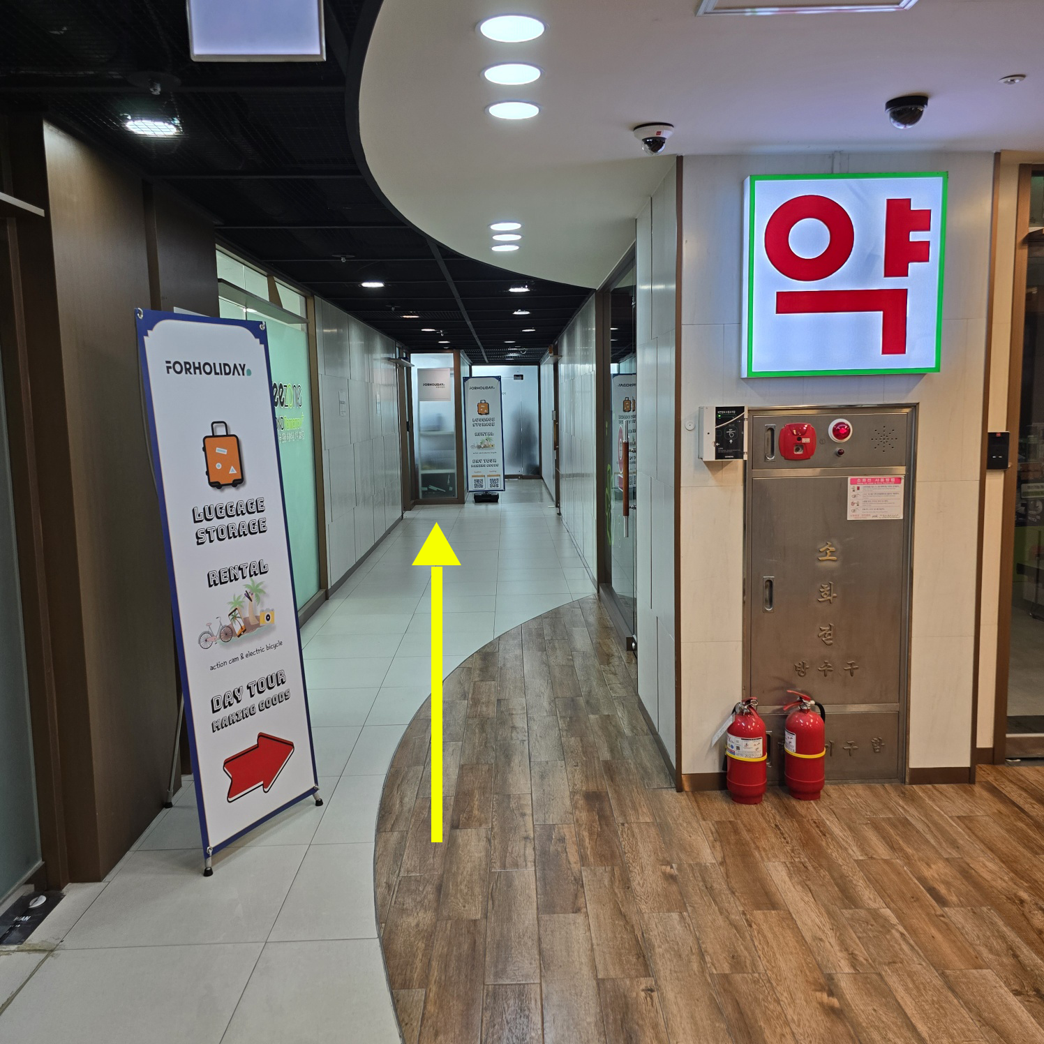 [行李保管] 仁川机场T1 免费穿梭 移动行李保管服务