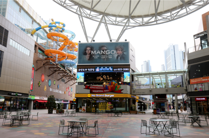 [一山] ワンマウントスノーパーク入場券割引チケット