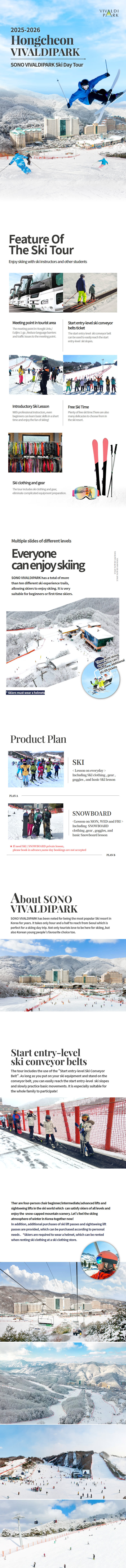 SONO VIVALDIPARK Ski Day Tour