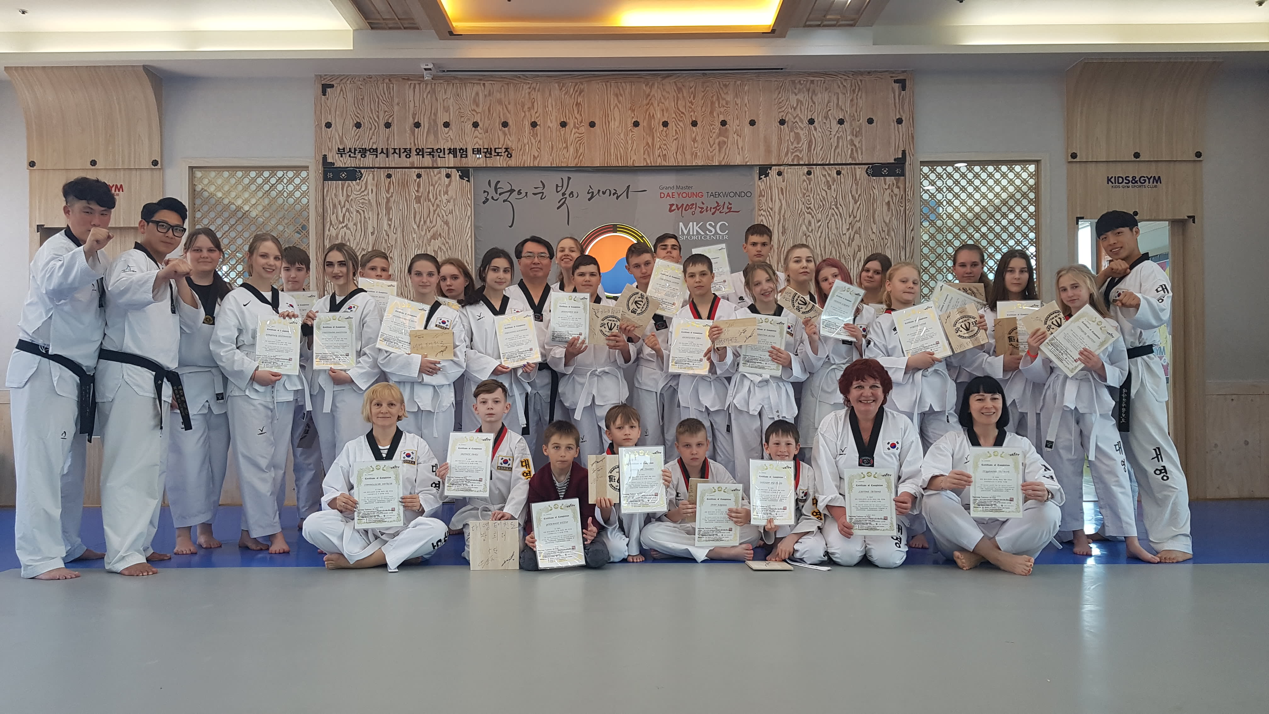 [釜山]外国人跆拳道文化体验课程