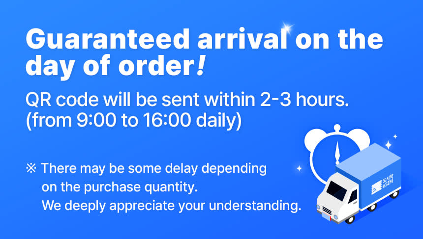 [eSIM] Voice/SMS Receiveable/ Korea data unlimited Dosirak eSIM