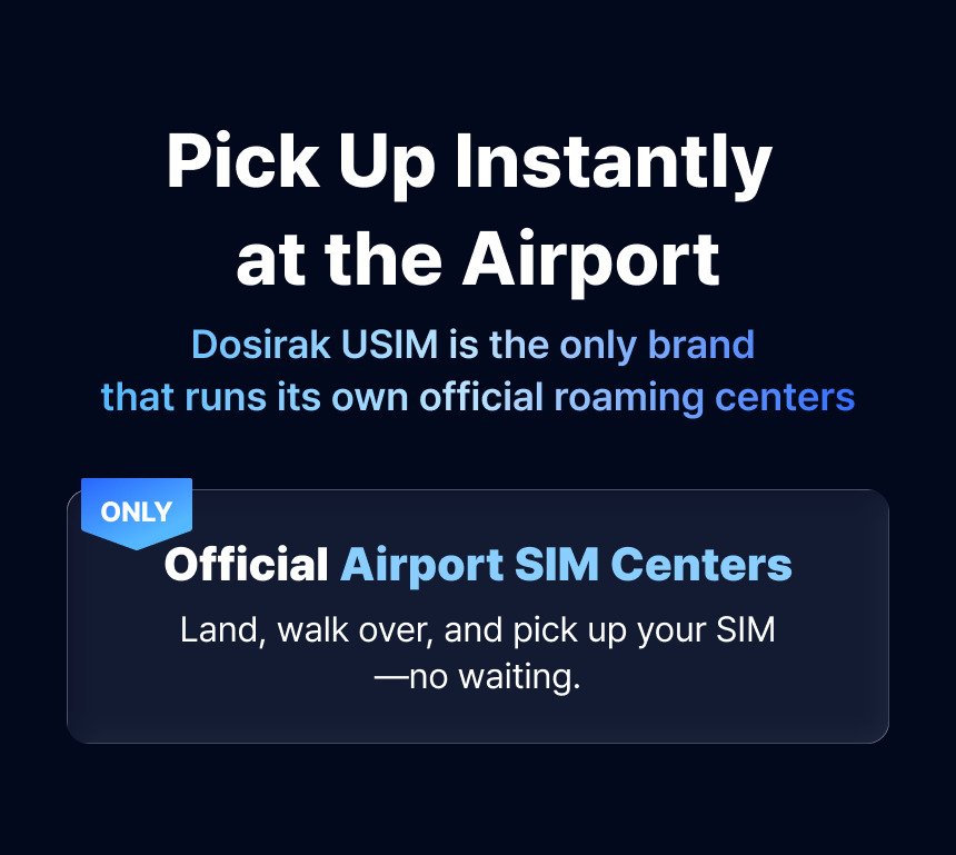 [Airport Pick Up] Korea data unlimited Dosirak USIM (SKT/LG U+ official)