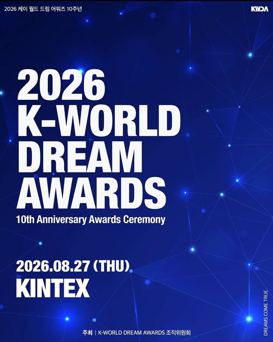 K-POP・アジア Neko0228 2026 K-WORLD DREAM AWARDS Ticket Package | NOL World
