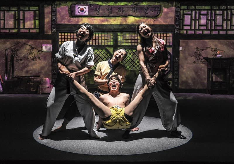 [首尔] 滑稽功夫艺术表演JUMP公演优惠券