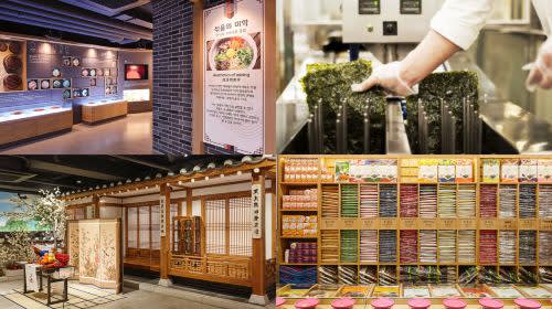 [ソウル発] 仁川 春限定 ワンデー桜＆フラワー観賞ツアー