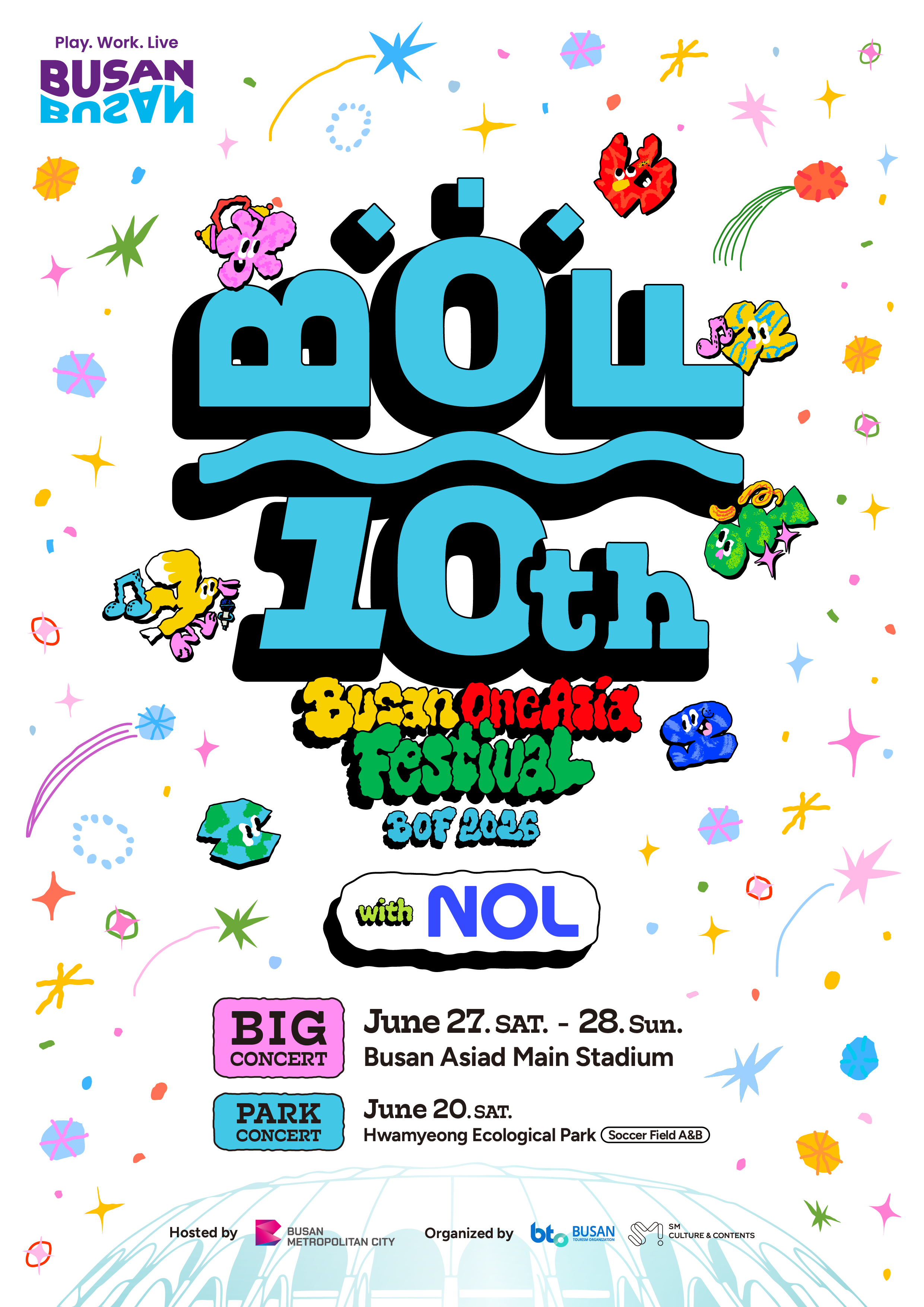 [BUSAN] VISIT BUSAN PASS (2026 BOF Travel Package)