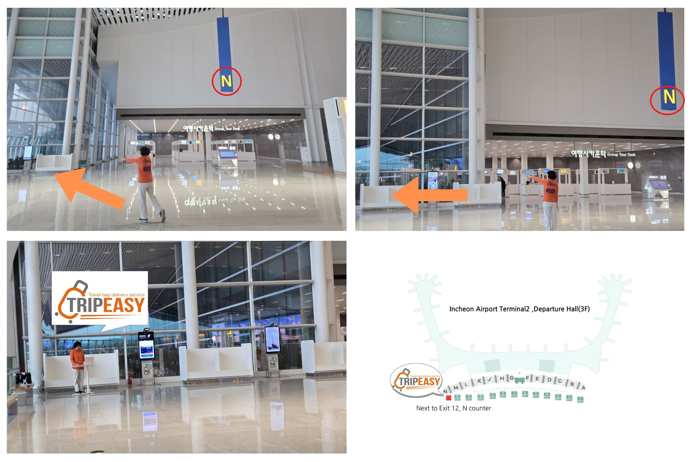 Luggage Delivery Service: Incheon Airport (ICN) ↔ Hotel / Private Residence / Airbnb