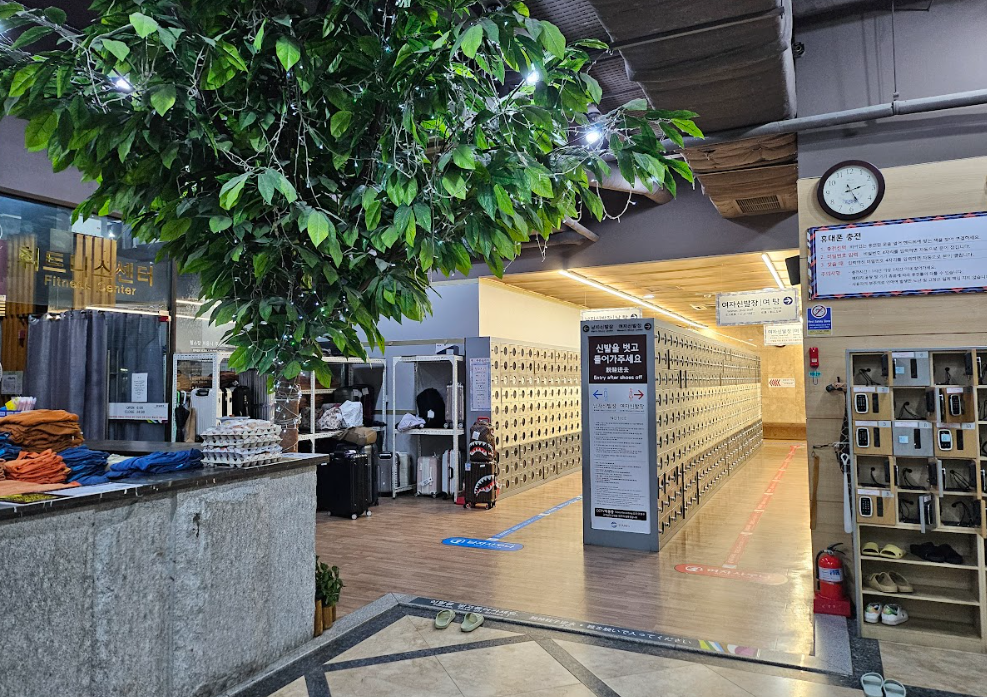 [Seoul] Dongdaemun SPAREX Jimjilbang Sauna Admission Ticket