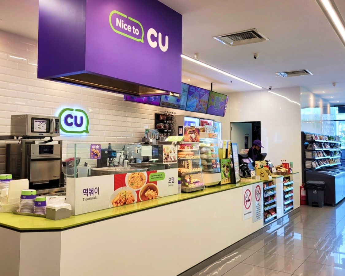 [70% Off] KRW 5000 CU Mobile Gift Card