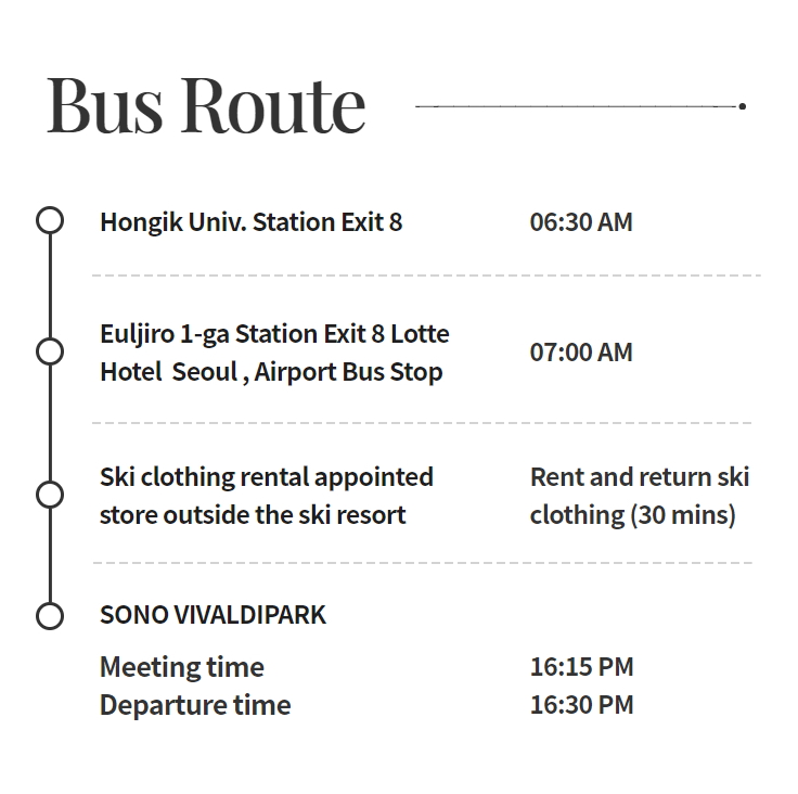 SONO VIVALDIPARK Ski Equipment Rental + Admission Ticket (Shuttle Bus)