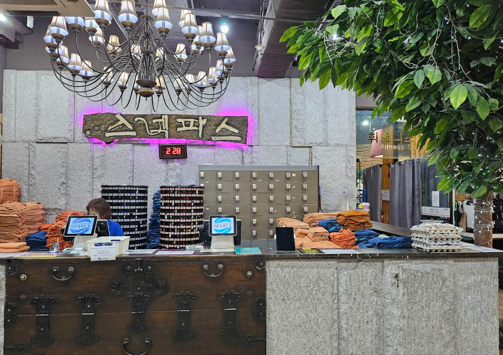 [首尔] 东大门SPAREX汗蒸房桑拿浴入场券