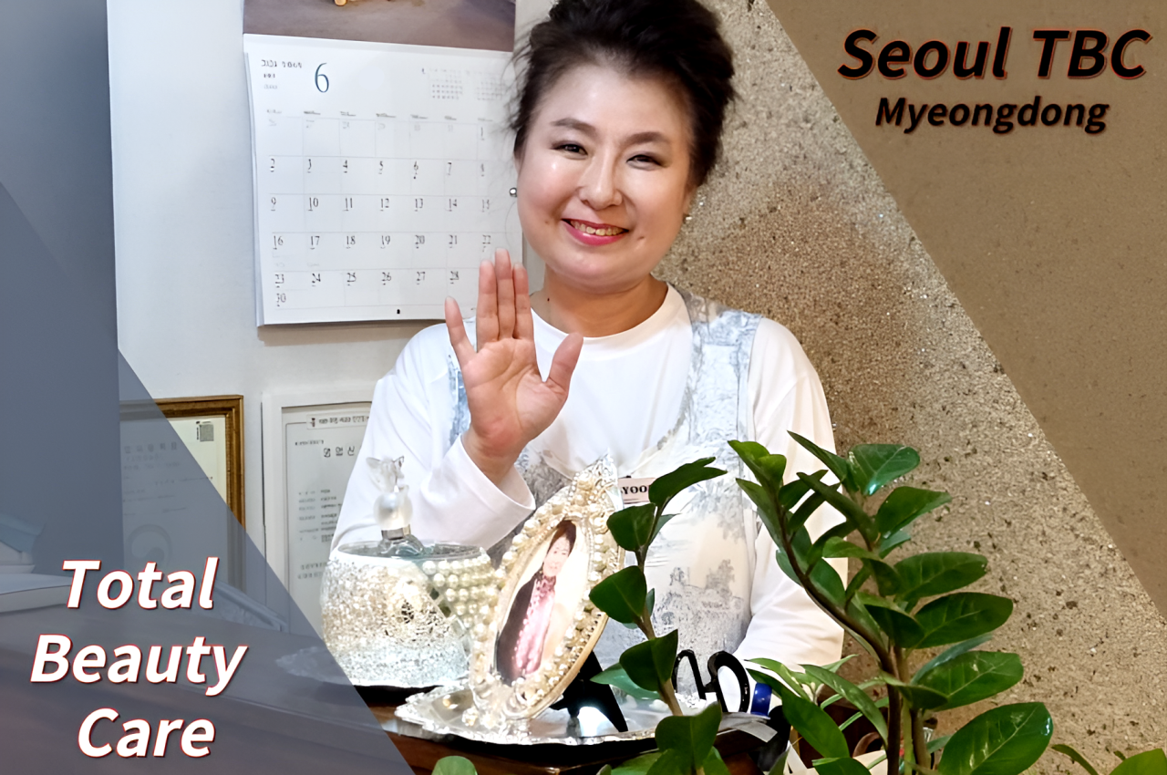 [Seoul] Myeongdong TBC Total Beauty Care