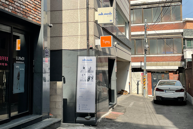 [Seoul] odt.mode Taking Selfies Experience