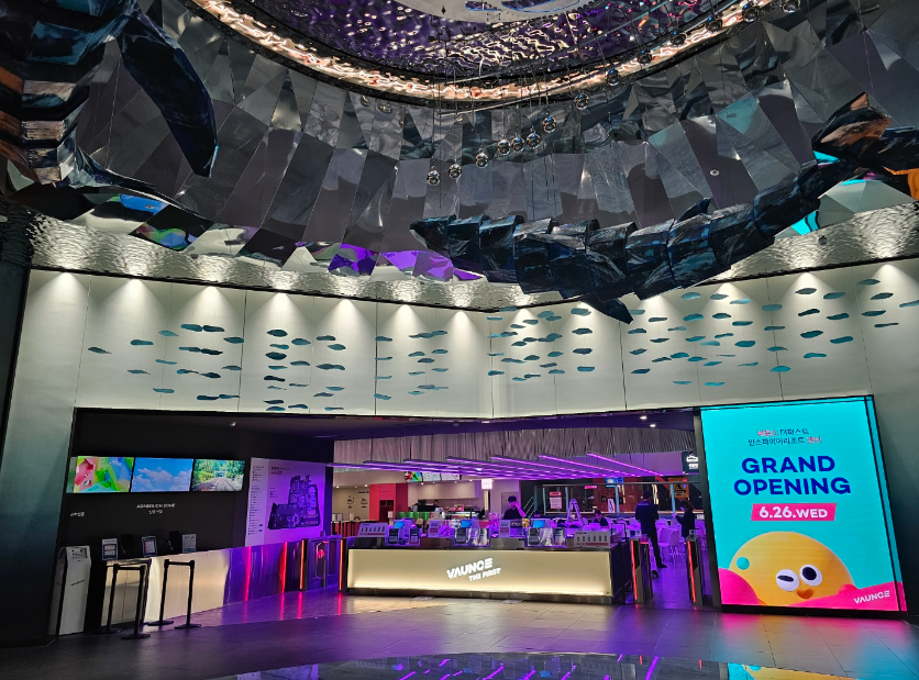 [Incheon] VAUNCE THE FIRST Inspire Resort Center