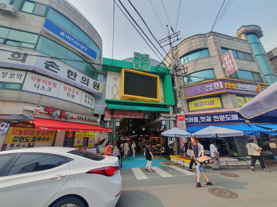 [Seoul] Mangwondong Korean Cuisine Morning/Afternoon Cooking Class