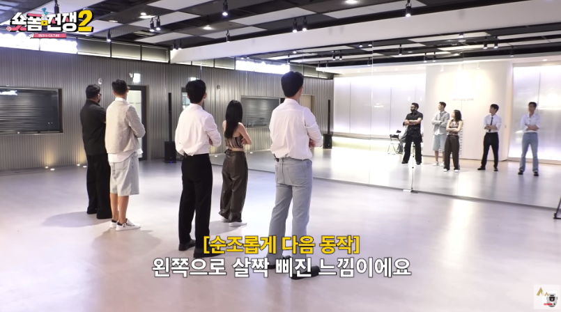 [KPOP] Ktown4u K-popボーカルワンデークラス＋ショートフォーム撮影体験