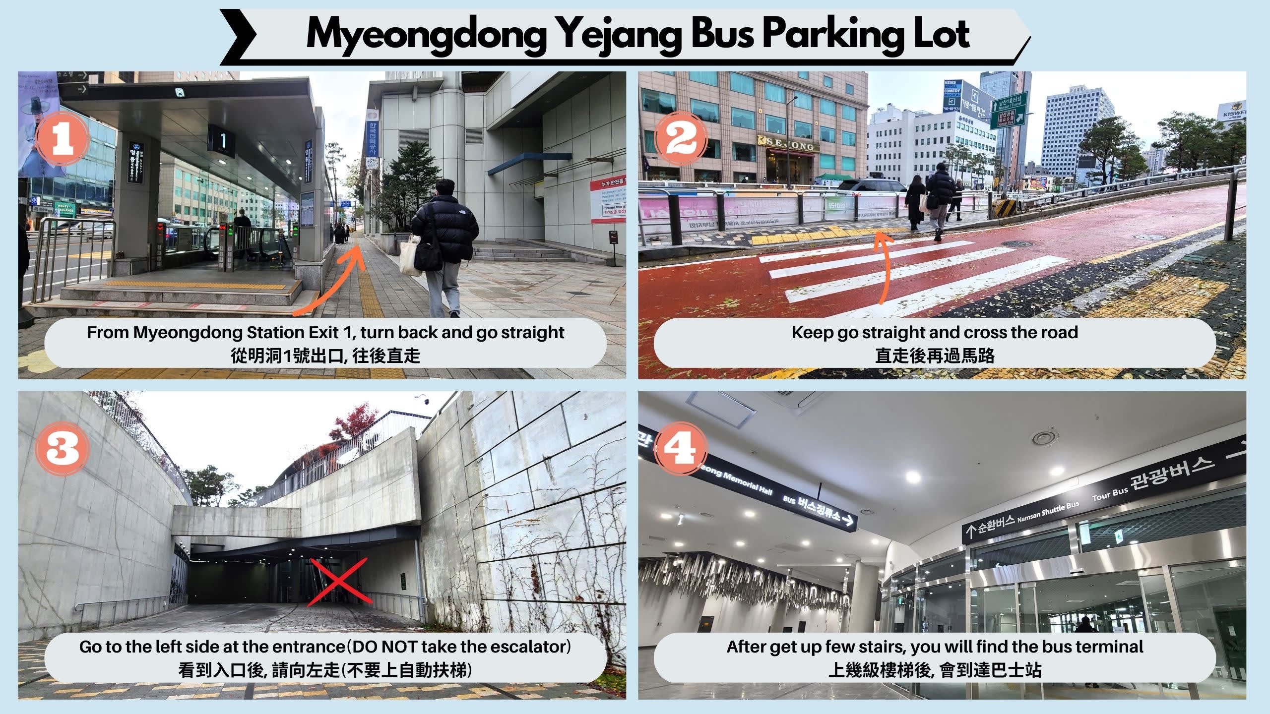 [KPOP] Seoul BTS Army Fan Tour 