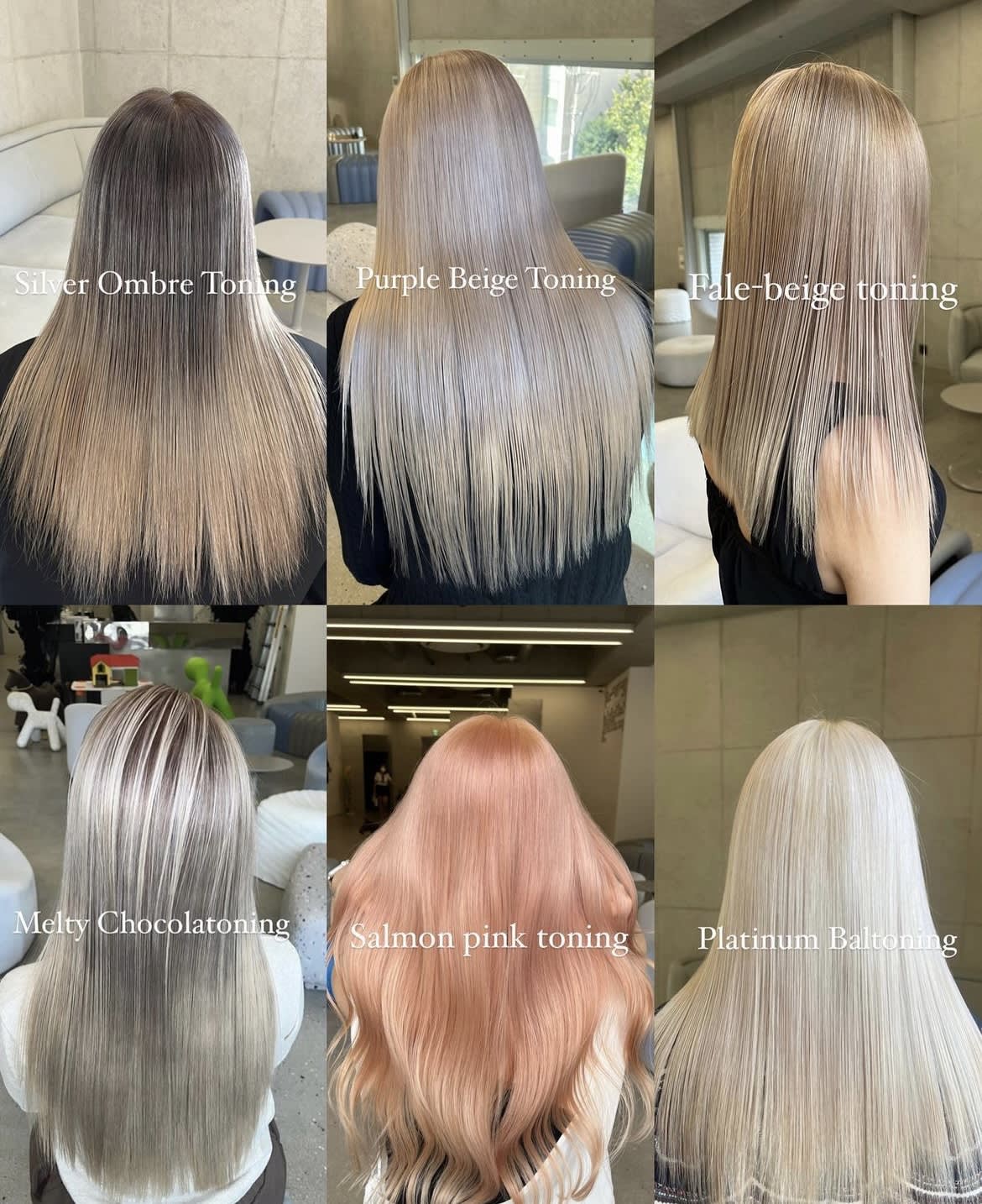 [ソウル] A BY BOM(エイバイボム)ヘアサロン