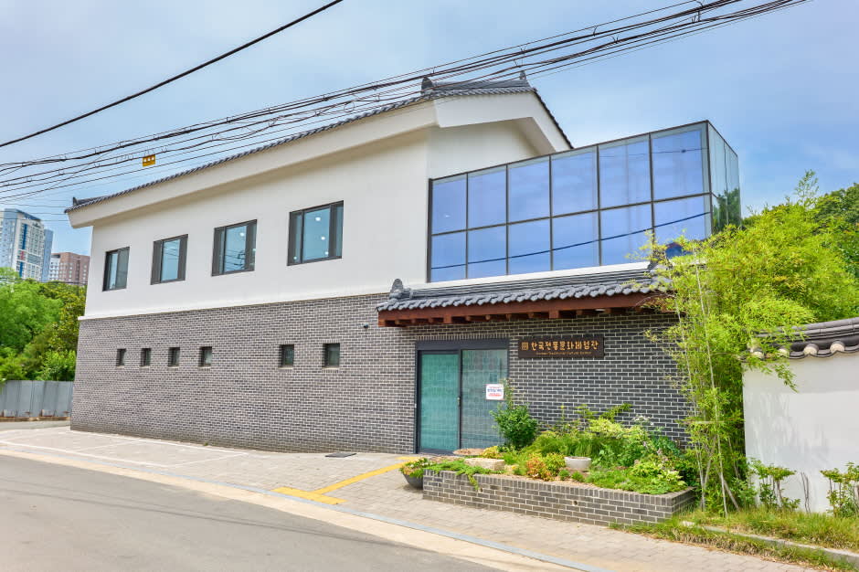 Korean Traditional Culture Center Korean Traditional Food Experience in Daegu