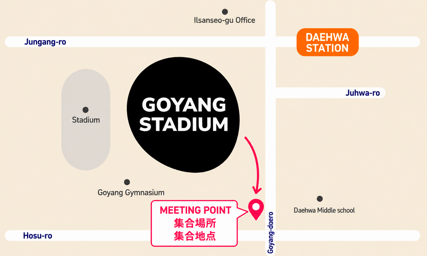 [Bruno Mars] The Romantic Tour in Goyang Stadium Shuttle Bus Tour | Seoul ⇄ Venue / Incheon Airport Drop-off 