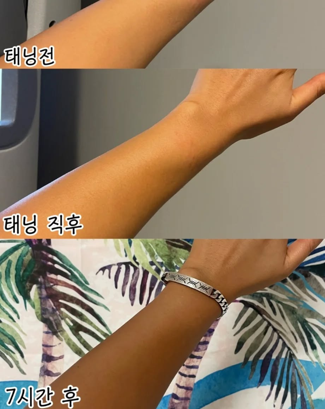 [ソウル]弘大で様々なタンニングを一度に！ トータルタンニング体験