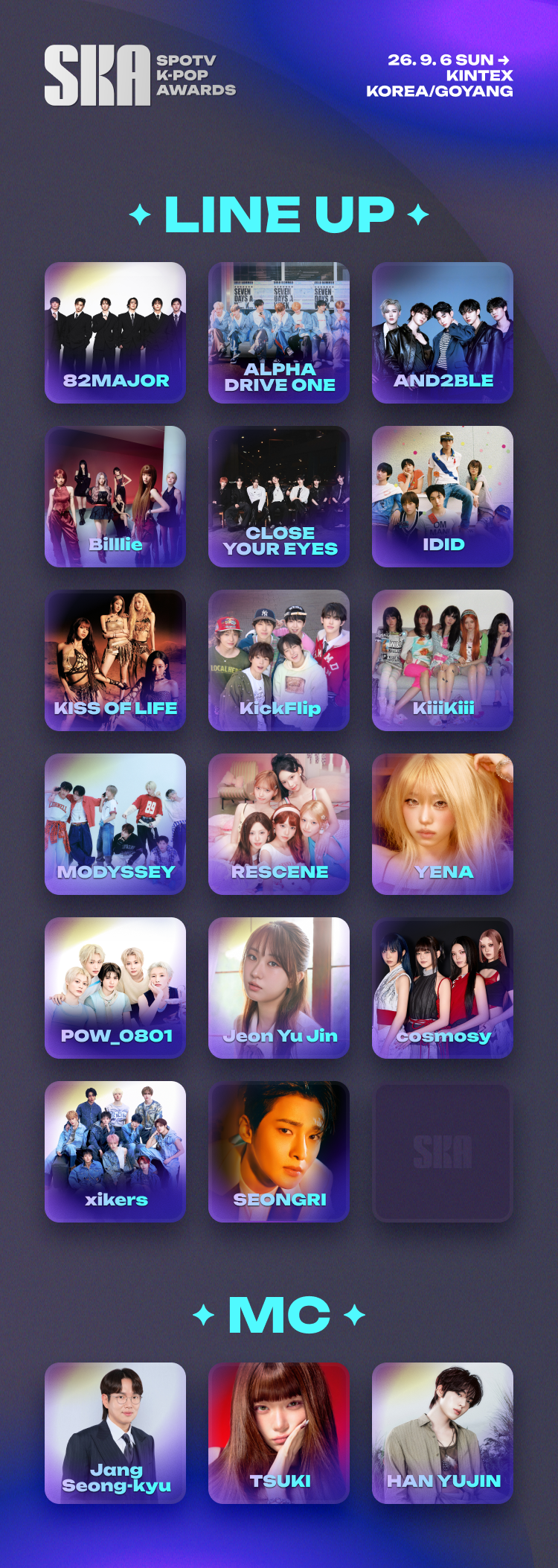 2026 'SPOTV K-POP AWARDS(SKA) Tickets 