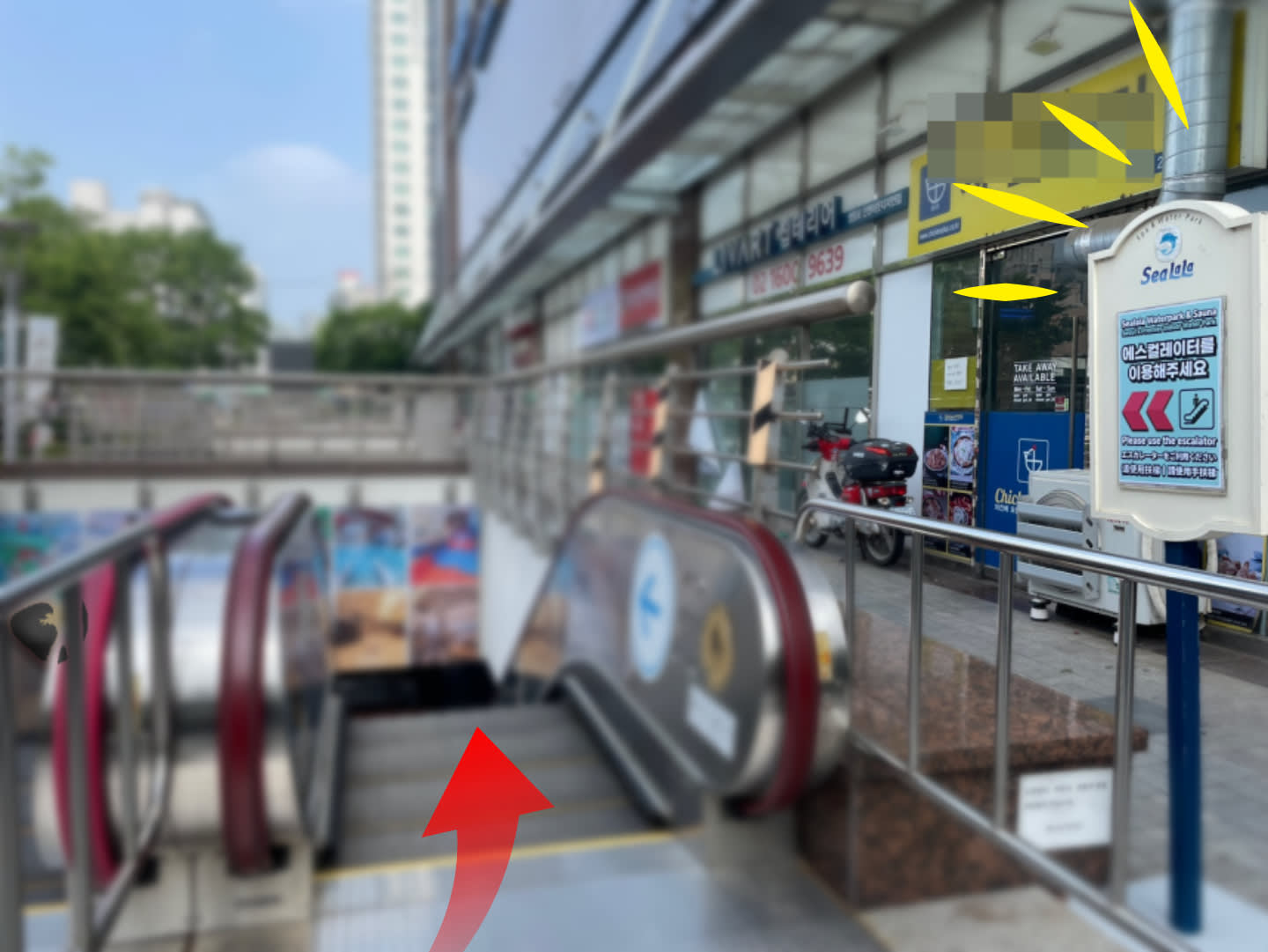 [Seoul] SeaLaLa Water Park + Jimjilbang Discount Ticket