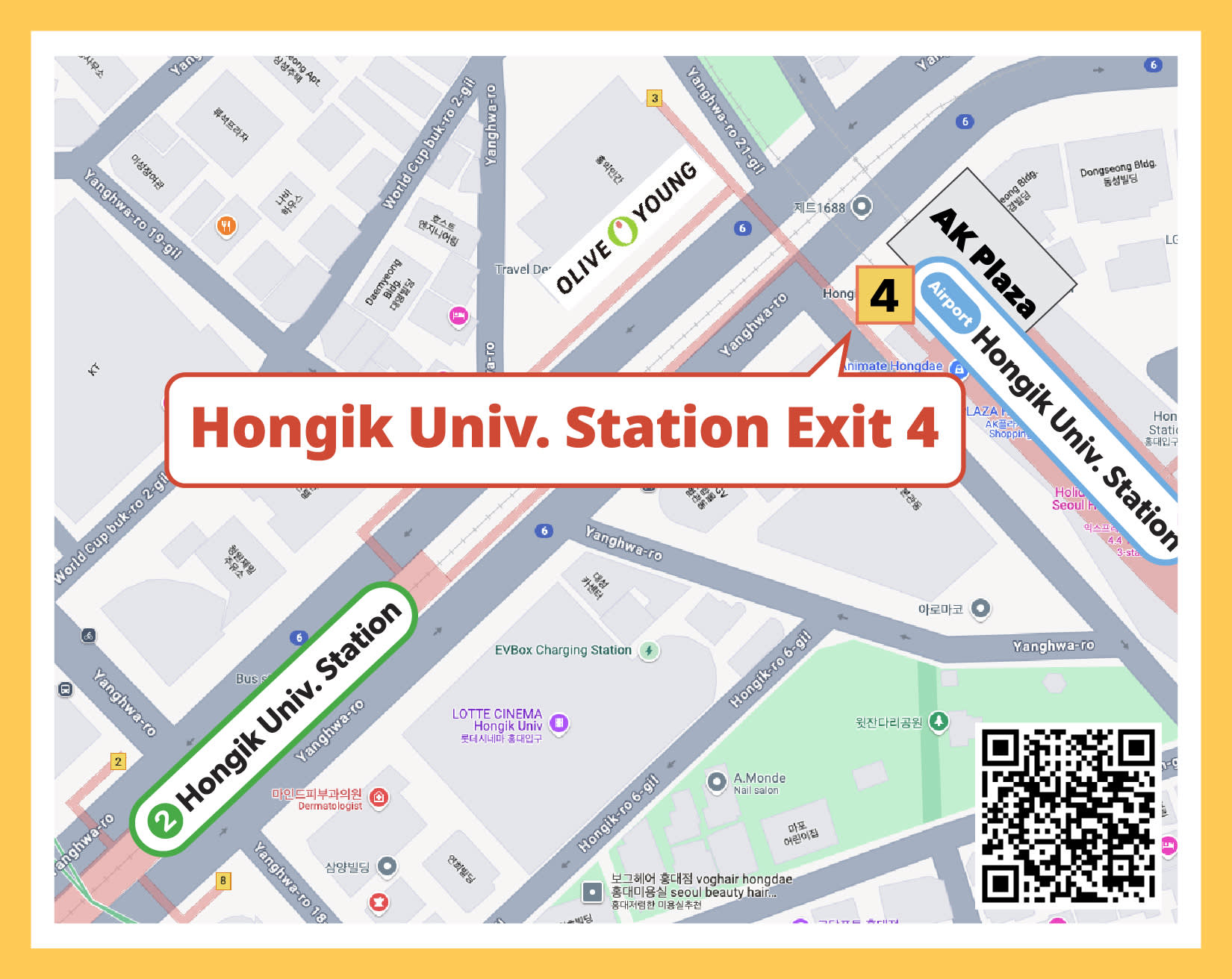 BTS名所ロケ地日帰りツアー：バス停＆東海岸（ソウル発）
