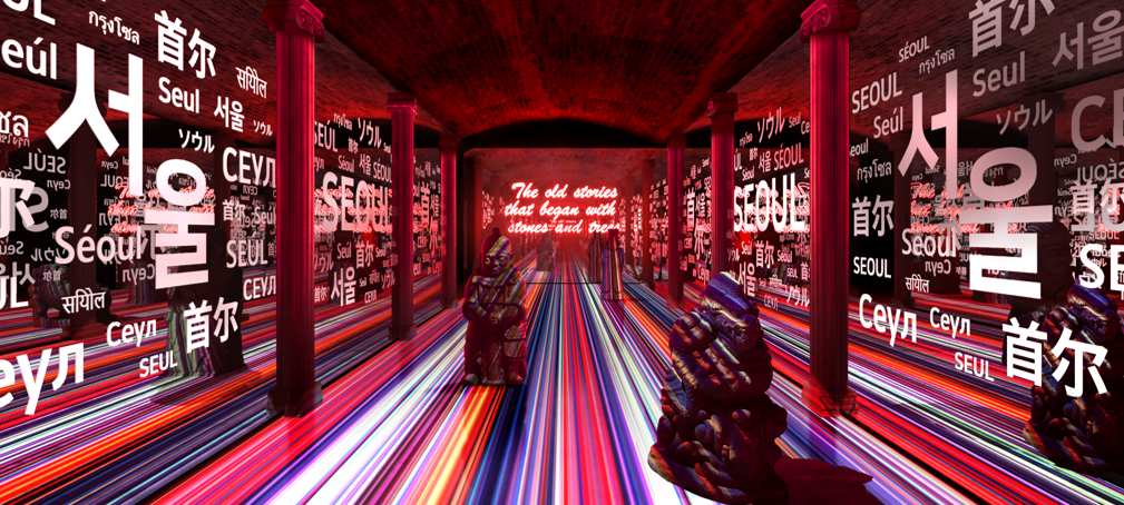 [首尔]仁寺洞2025 DELIGHT首尔展示入场券