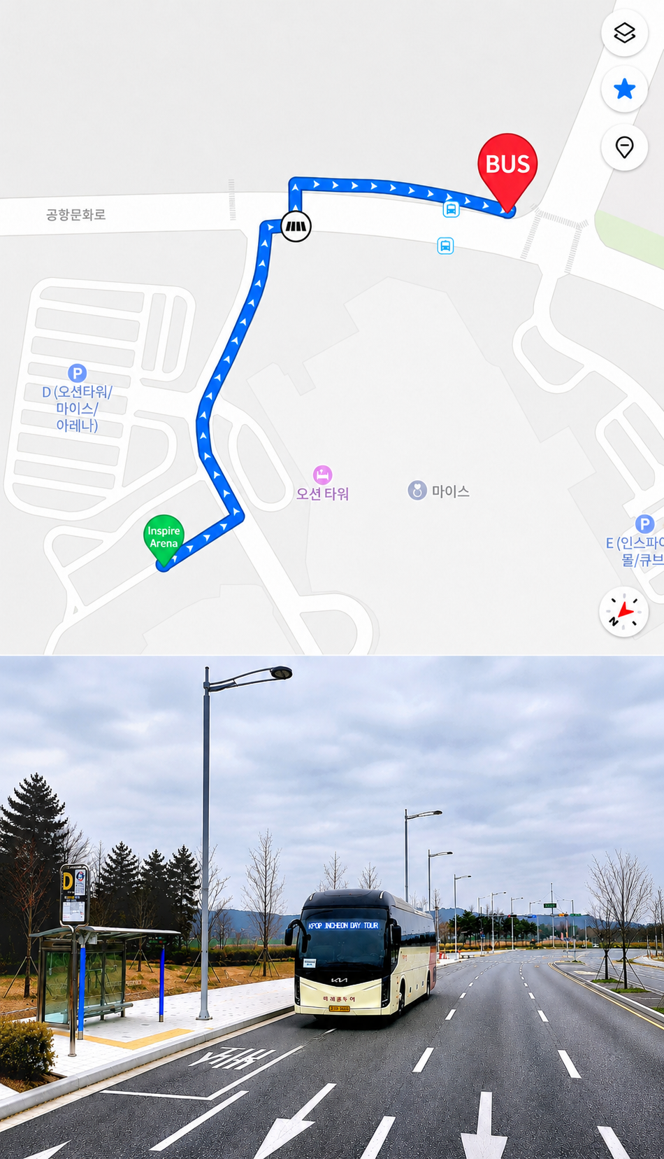 [&TEAM] Concert Shuttle Tour 「BLAZE THE WAY」 : Seoul ⇄ Venue / One-Way , Incheon Airport Drop-off · Instant Confirmation