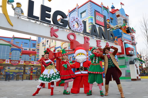 [Gangwon] LEGO LAND Korea Resort 1 DAY Discount Admission Ticket
