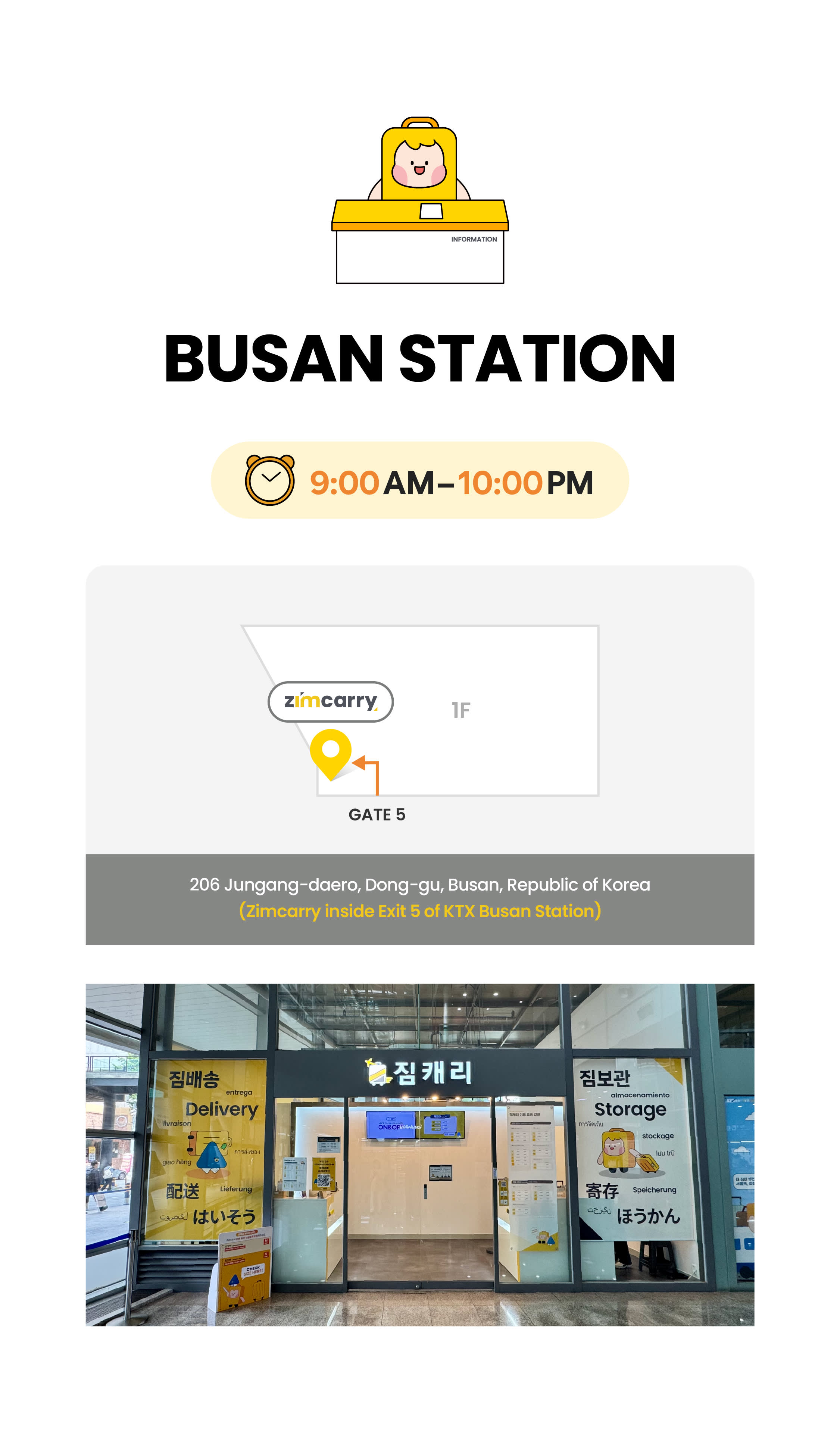 [Busan] ZIMCARRY Same-day Luggage Delivery Service (Busan Station • Busan Hotel)