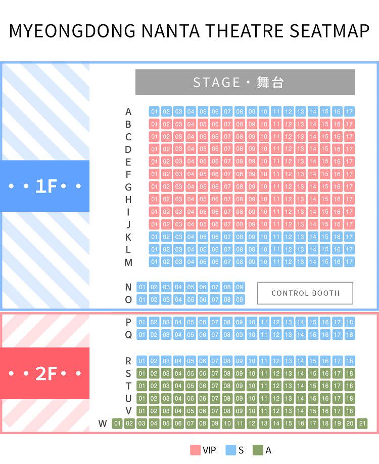 [首尔/明洞] 乱打秀(Nanta Show)公演票券