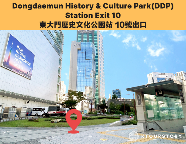 [南怡岛] 南怡岛往返穿梭巴士车票