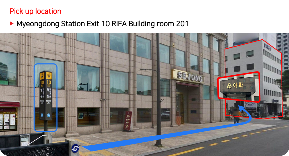 [USIM] DATA Unlimited U-SIM (Link Korea)