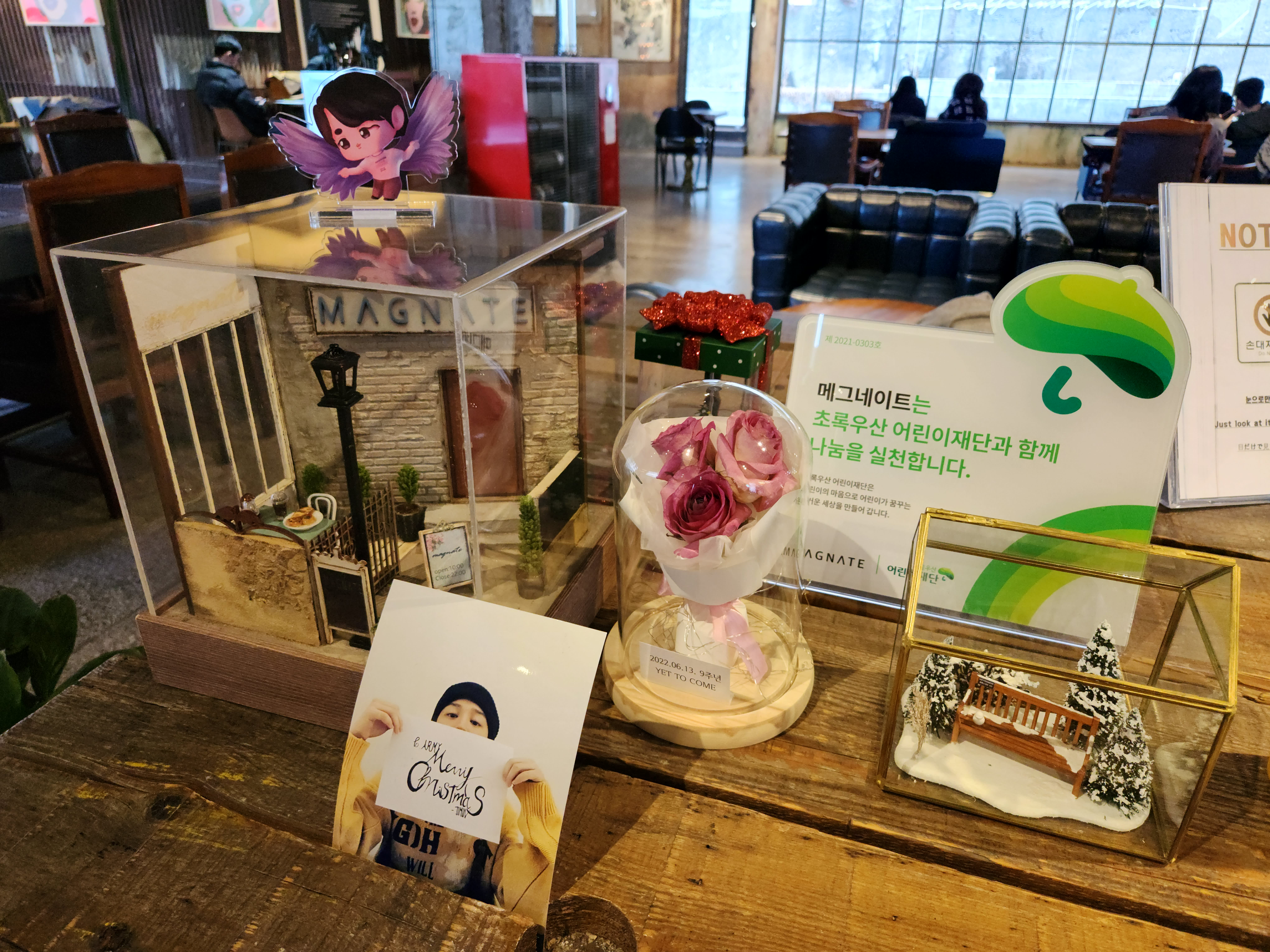 BTS 朝圣私人包团游
