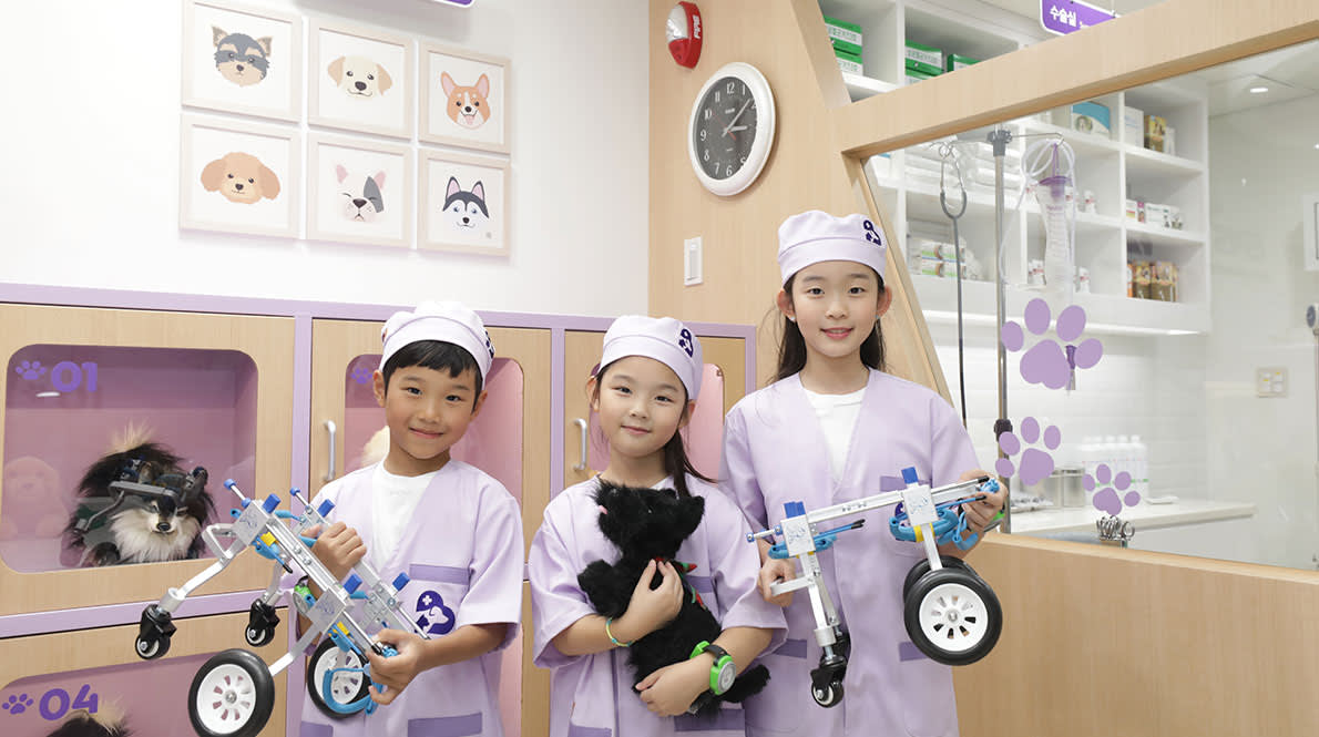 [首尔] KidZania 门票