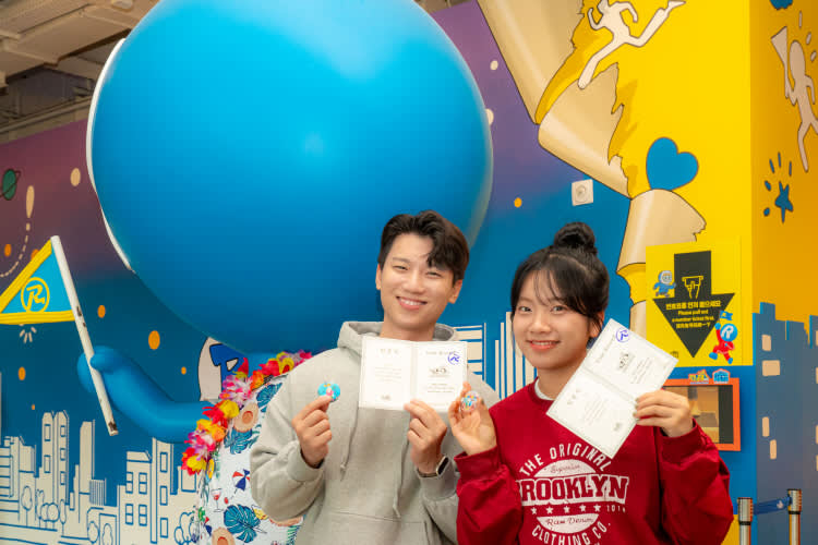 [釜山]ランニングマン体験館 割引チケット