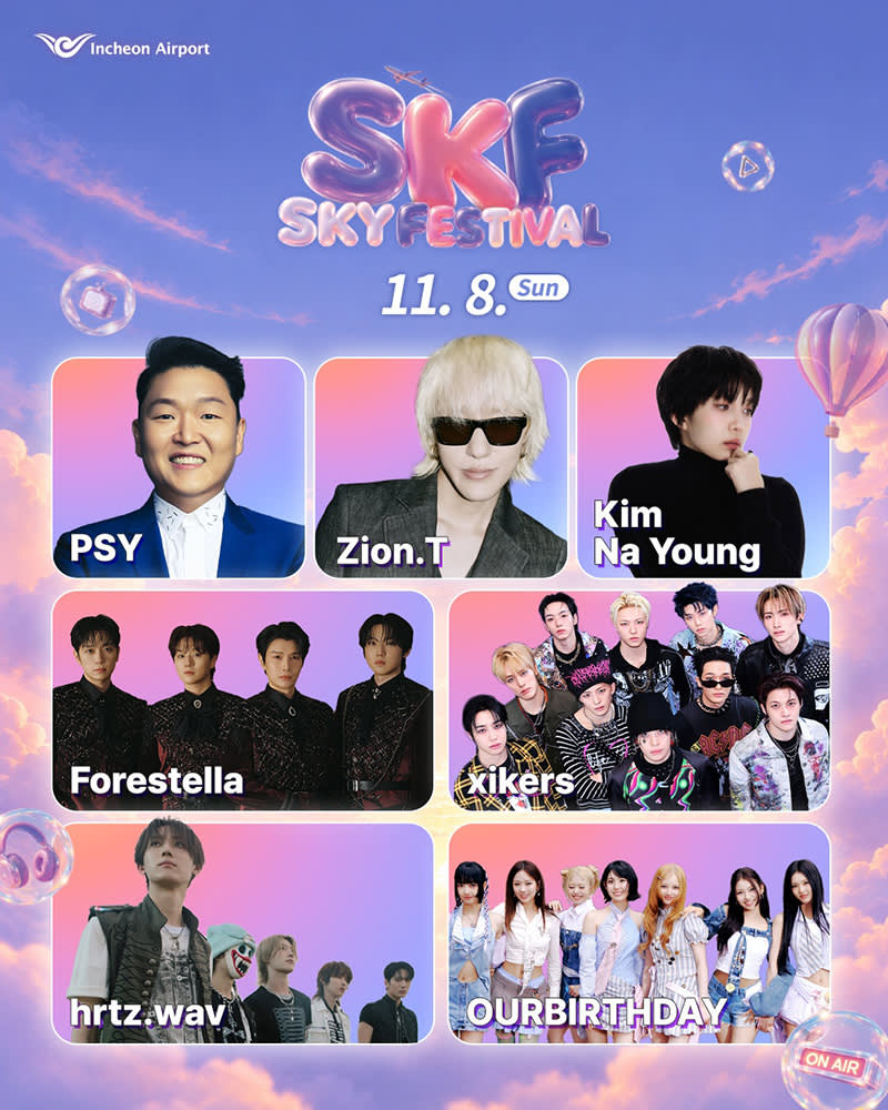 2026 Sky Festival(SFK) K-POP Concert Ticket Package