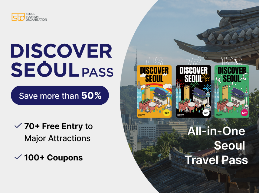 [COMBO] 2025 The 2nd MY PACE + Discover Seoul Pass