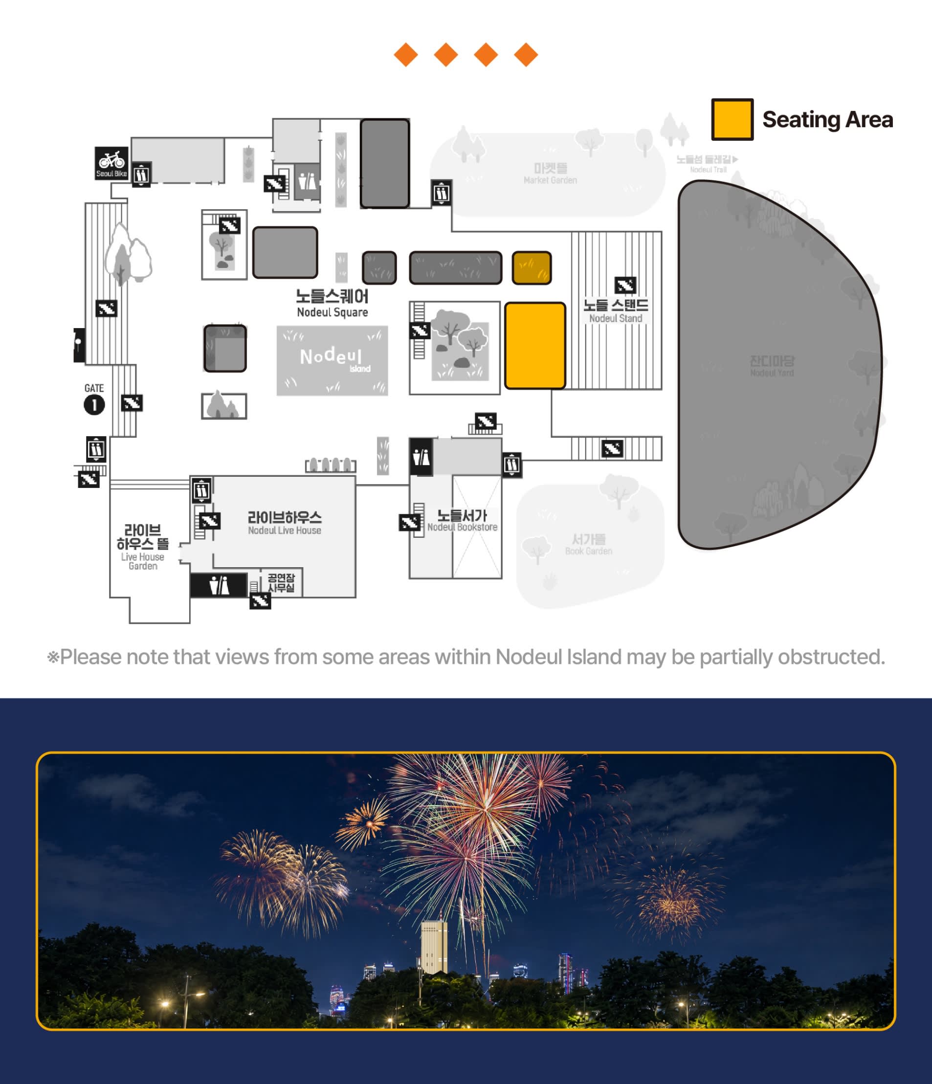 [Seoul] 2026 Seoul World Fireworks Festival Nodeul Island Prime Spot One-Day Shuttle Tour (09/05)