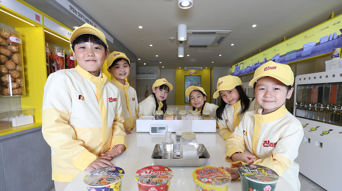 [Busan] A Wonderful Country of Children, KidZania Busan Job Experience Theme Park Discount Ticket