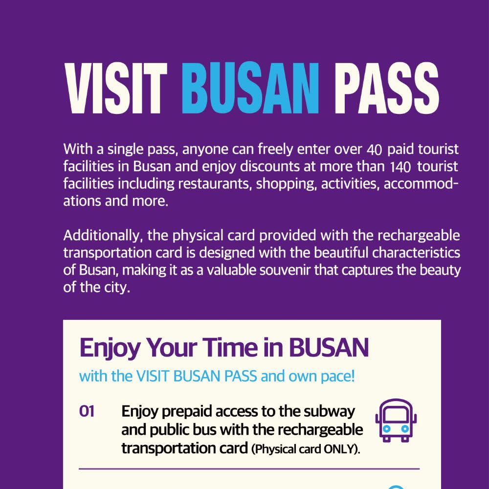 Visit Busan Pass