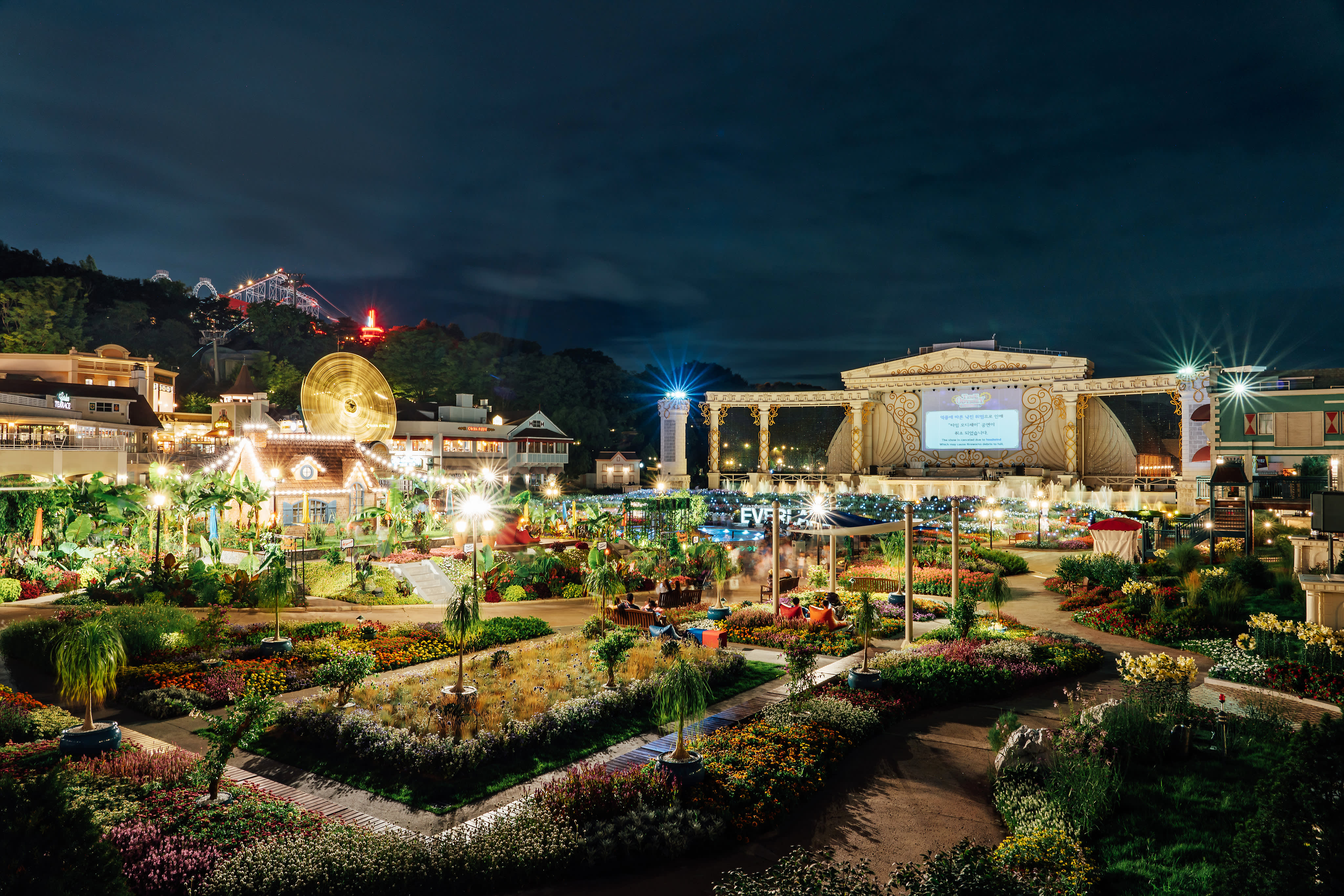 [Seoul] EVERLAND Ticket 1 Day Pass & Ticket Package