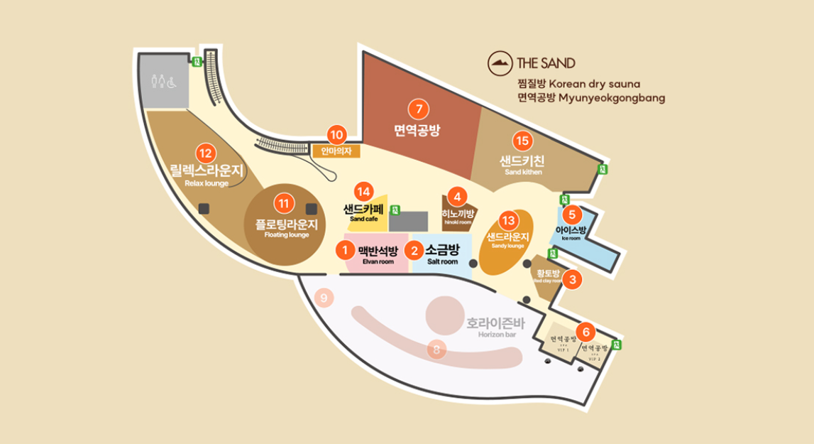 [釜山]  CLUBD OASIS SPA 温泉票