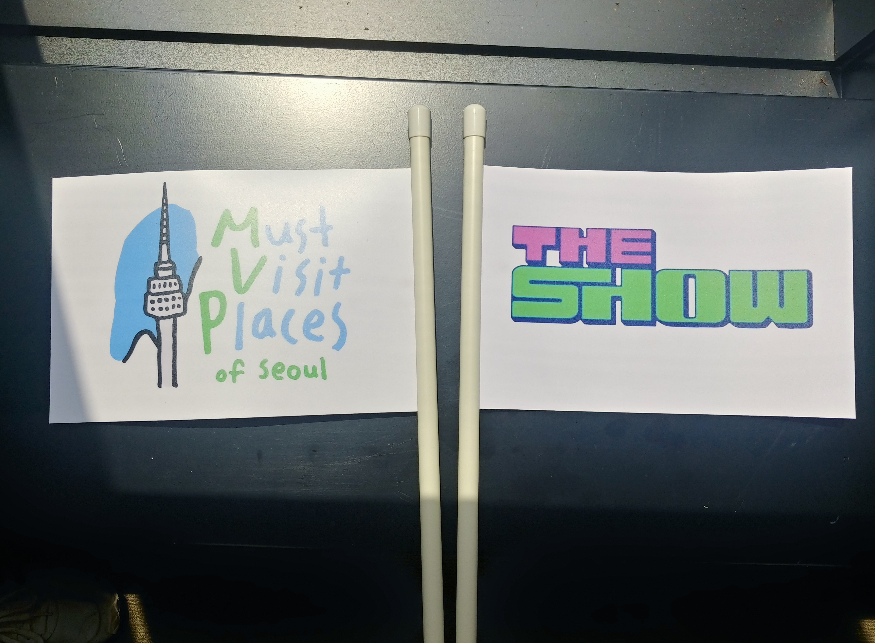 [ソウル] K-POPショー – SBS M THE SHOW / シティツアーパッケージ