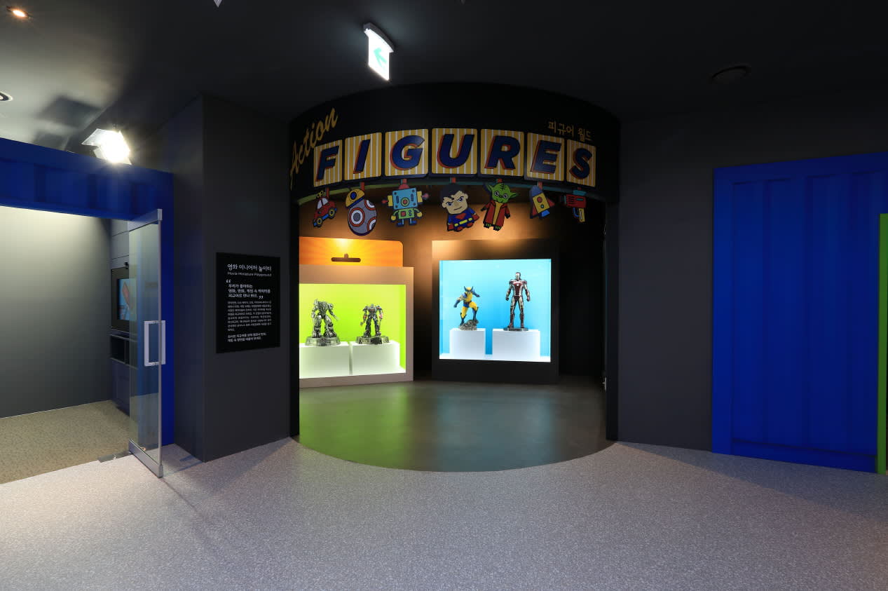 [Busan] Busan Museum of Movies Admission Ticket