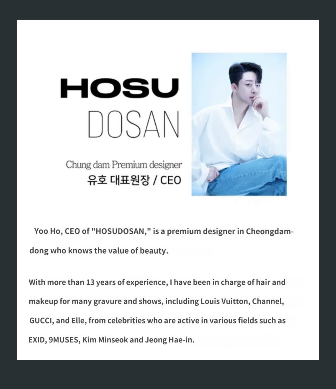 [Seoul Gangnam] [64% Discount]  K-pop Cheongdam-dong Beauty Salon Hair + Makeup Experience