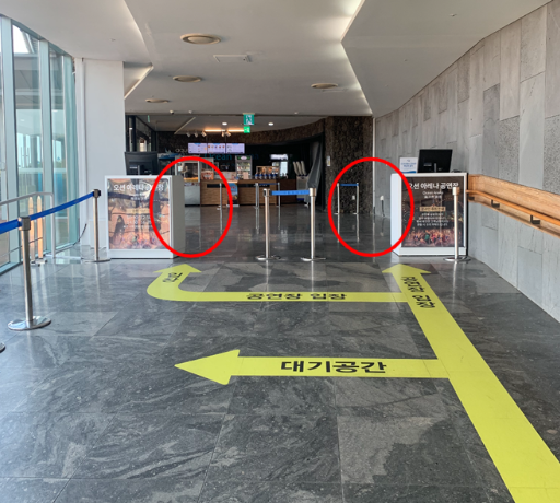 [Jeju] Aqua Planet Discount Ticket (Foreigner Only)