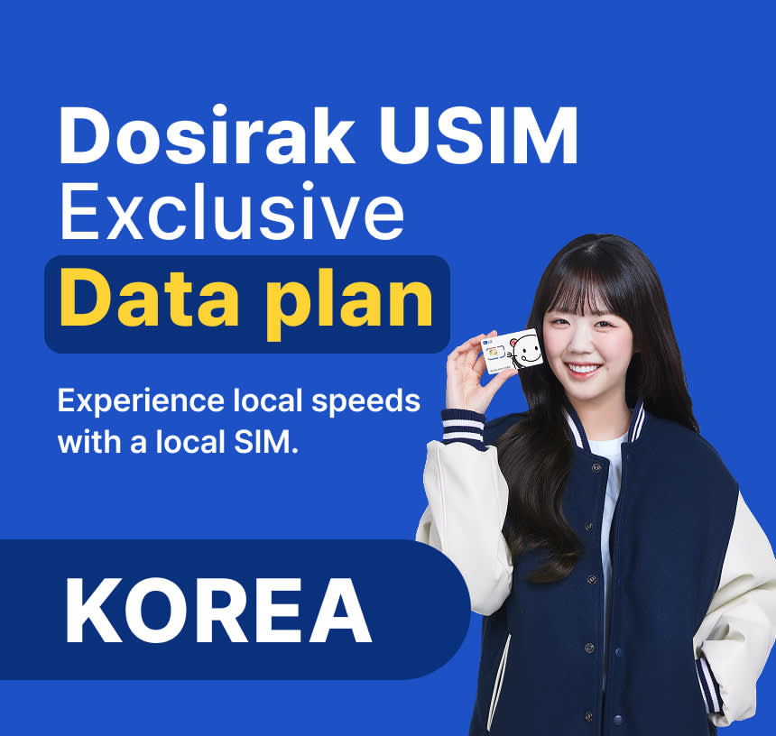 [Airport Pick Up] Korea data unlimited Dosirak USIM (KT/SKT official)